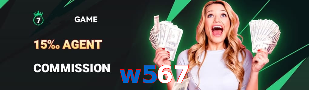 W567